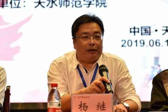 说明:C:\Users\Administrator\Desktop\2019年教指委会议\6.16\_DSC5155.JPG