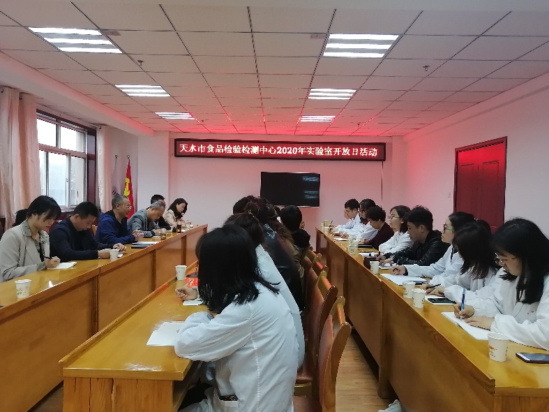 说明: E:\April\beat365官方唯一网站\2019食品质量与安全系文件+学生实习\2017级实习\食药中心\食品\实验室开放日活动\实验室开放日活动\IMG_20200930_090209.jpg