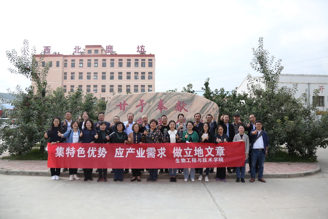 说明: E:\April\beat365官方唯一网站\2019新闻稿\甘富苹果博物馆\ce36cd08df3f5f42e7aae3b33d01def.jpg
